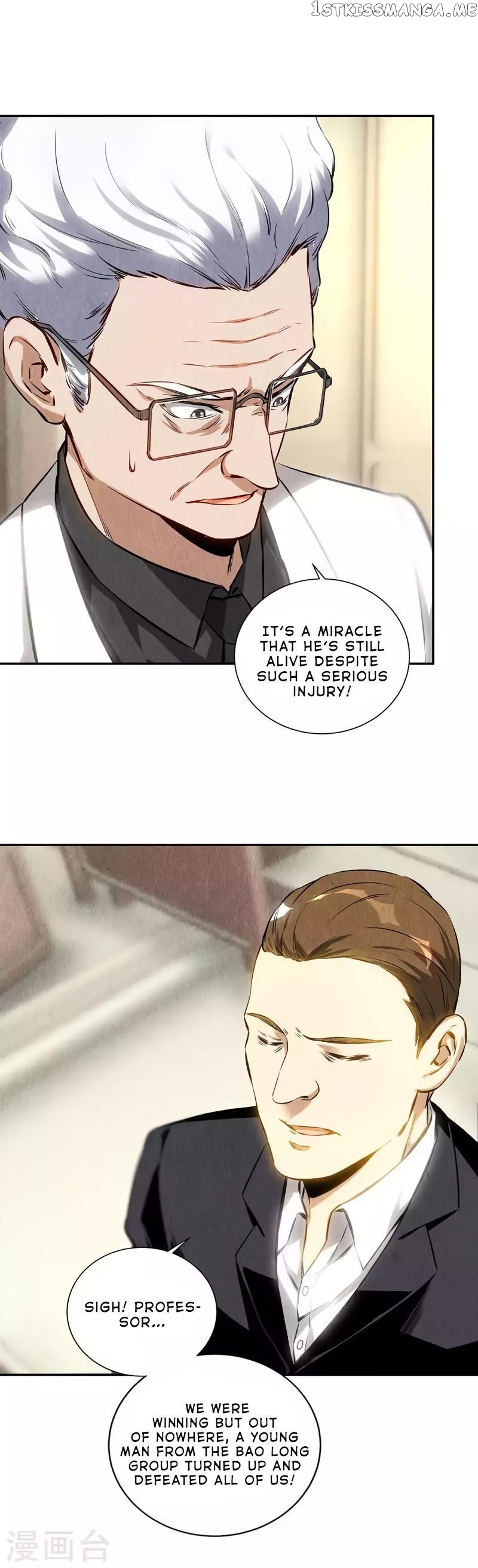 I Was Trash Chapter 125 - page 16