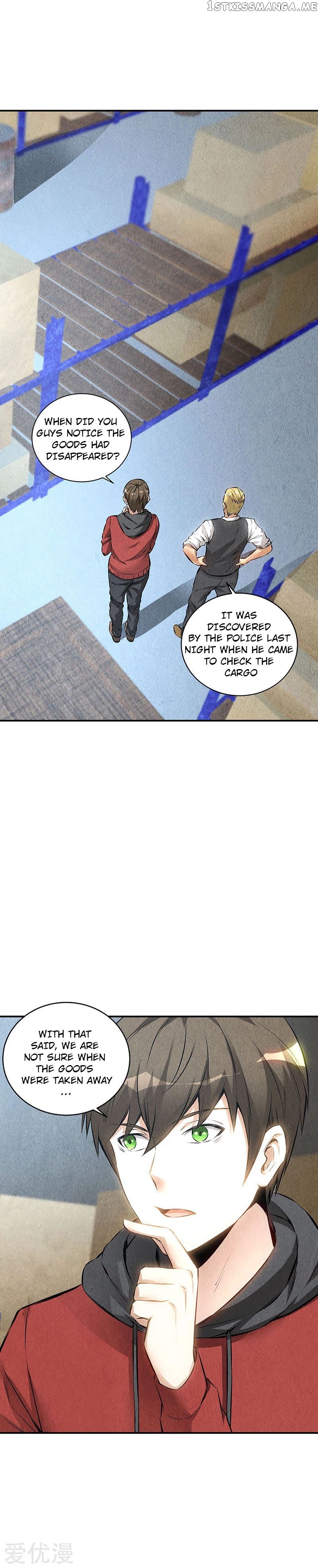I Was Trash Chapter 158 - page 5