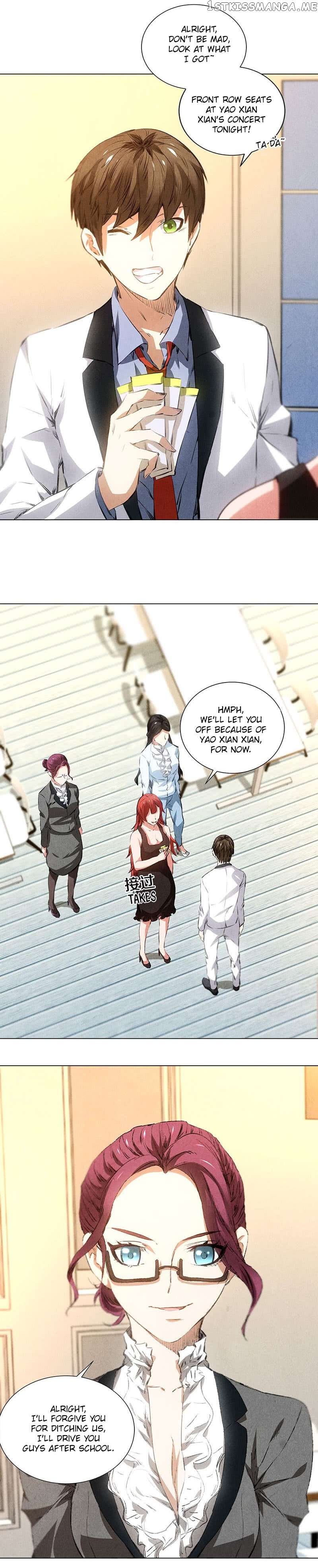 I Was Trash Chapter 36 - page 7