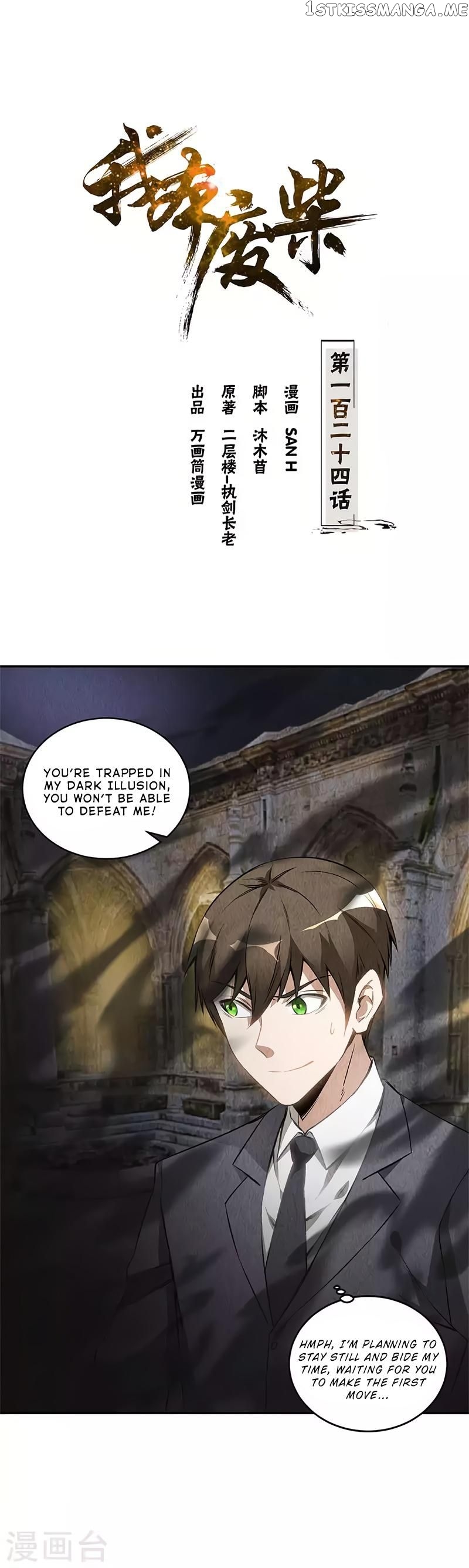 I Was Trash Chapter 124 - page 2