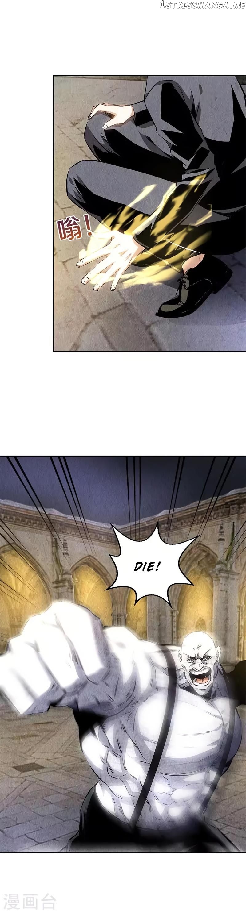 I Was Trash Chapter 124 - page 9