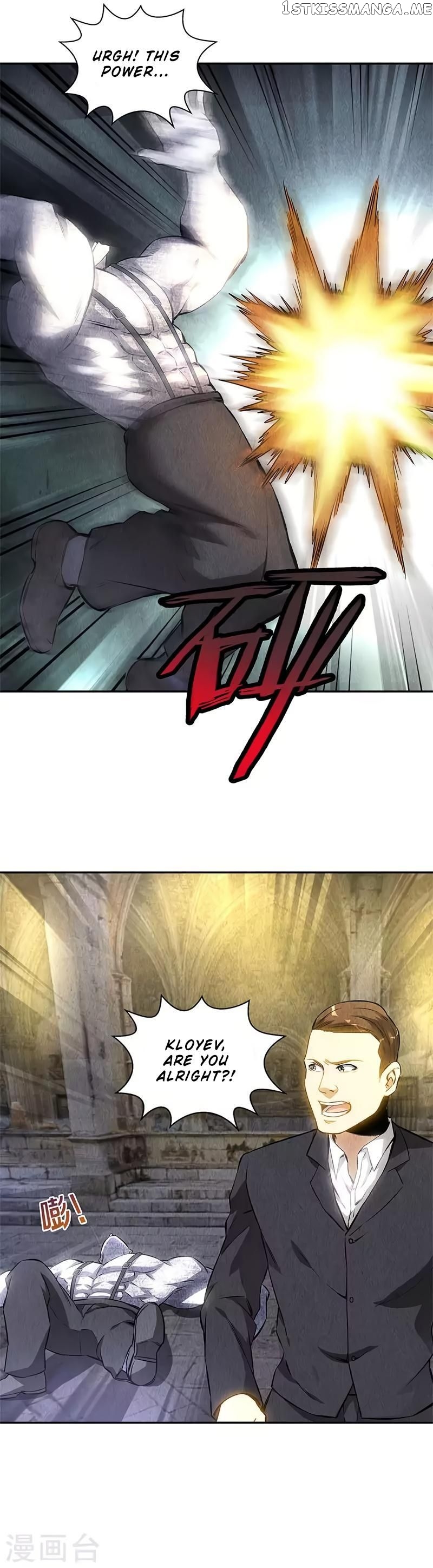 I Was Trash Chapter 123 - page 11