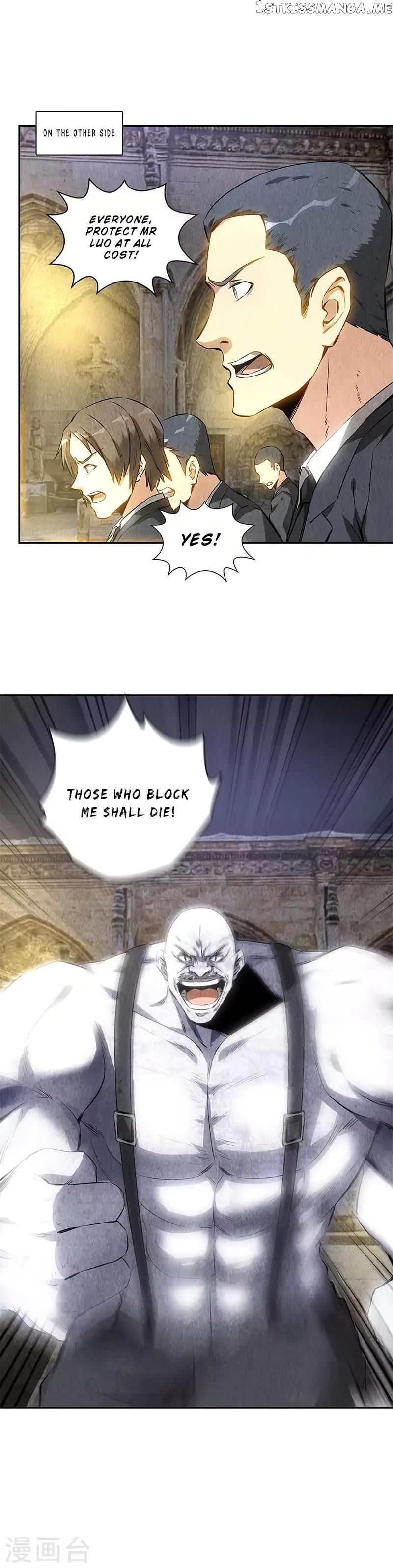 I Was Trash Chapter 123 - page 16
