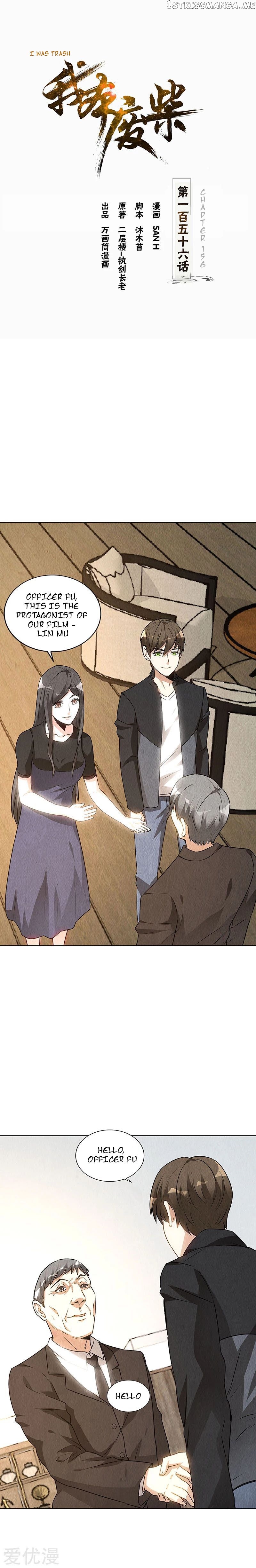 I Was Trash Chapter 156 - page 2