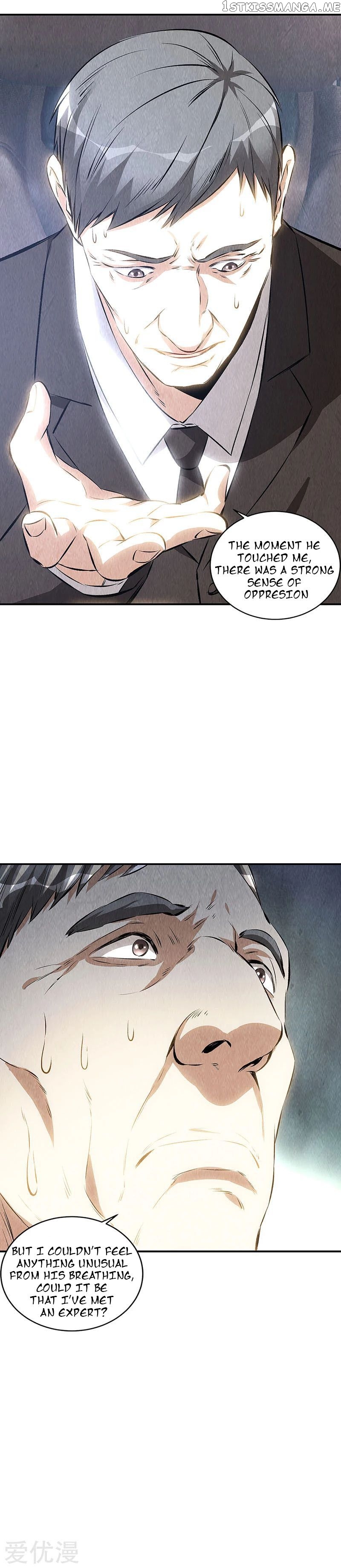 I Was Trash Chapter 156 - page 7