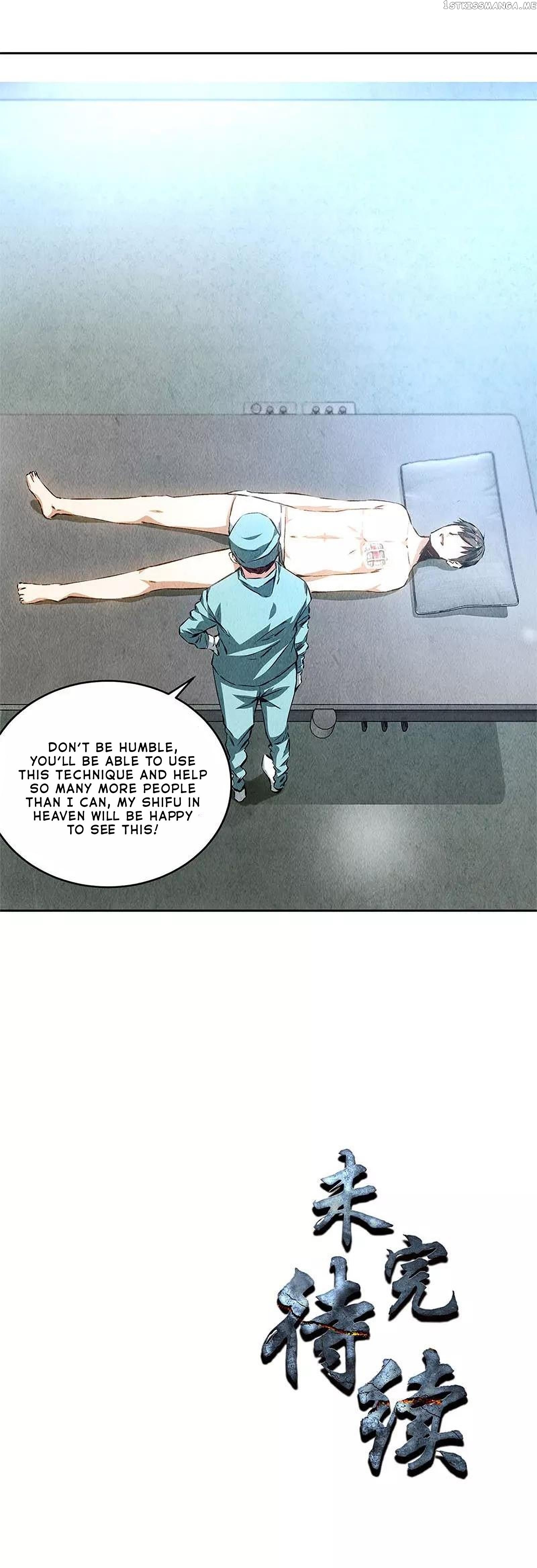 I Was Trash Chapter 86 - page 15