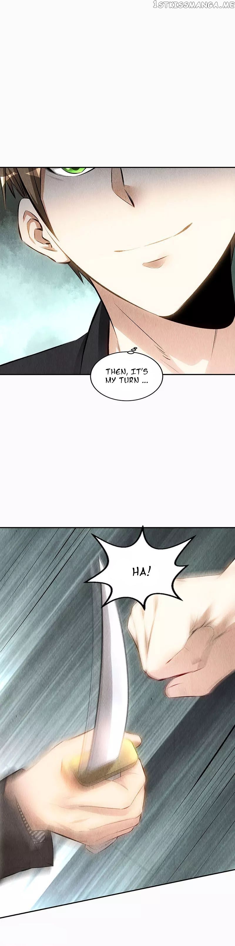 I Was Trash Chapter 150 - page 15