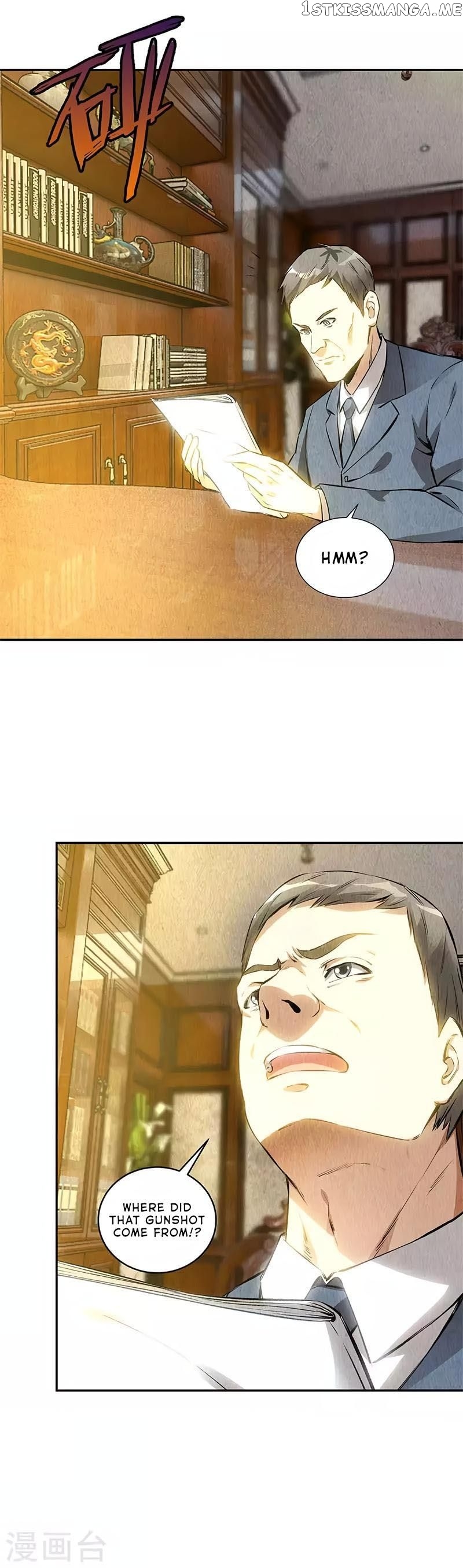 I Was Trash Chapter 119 - page 12