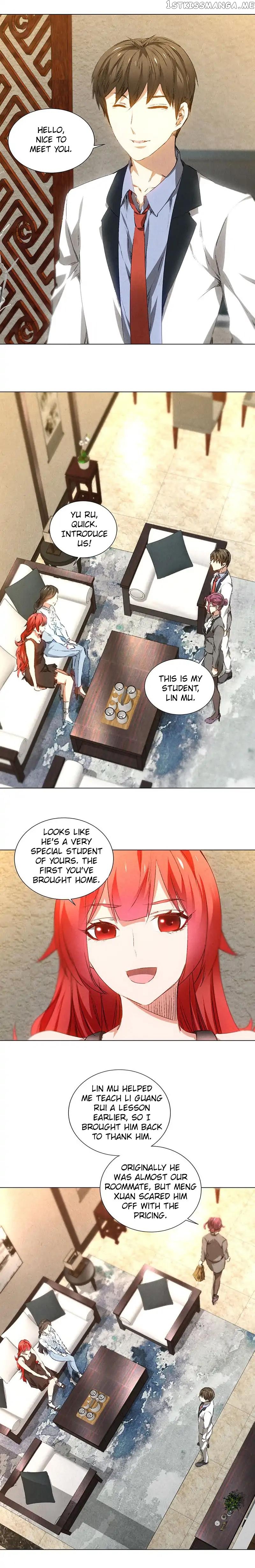 I Was Trash Chapter 33 - page 8