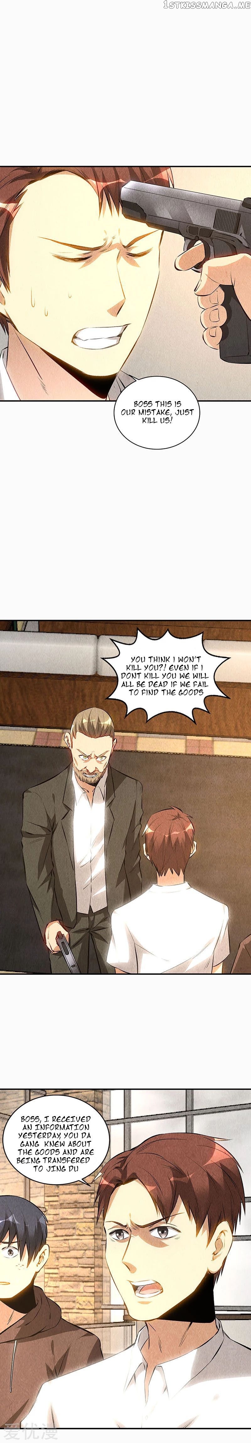 I Was Trash Chapter 155 - page 12