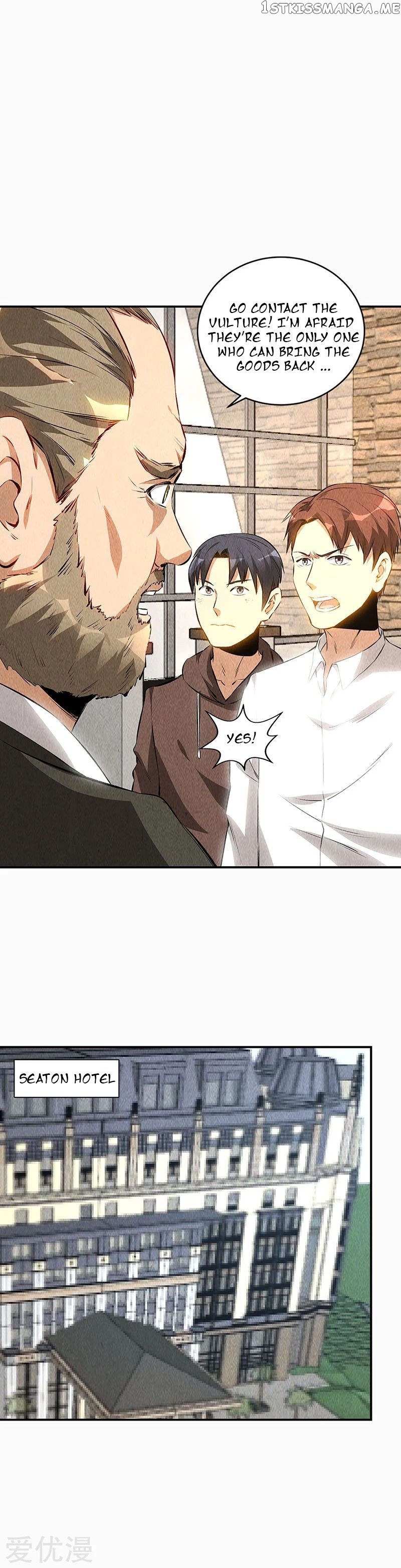 I Was Trash Chapter 155 - page 14