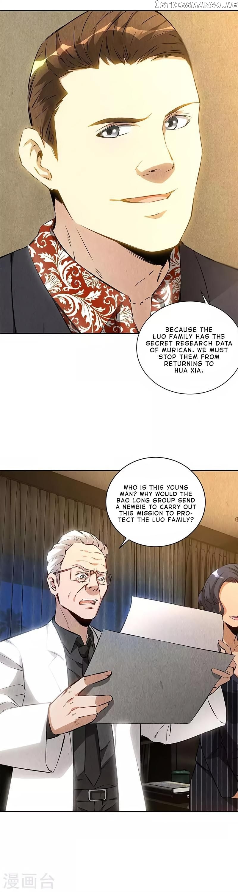 I Was Trash Chapter 118 - page 17