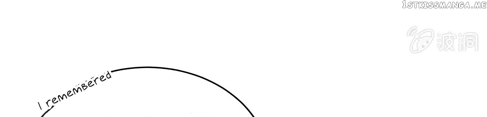 I Was Trash Chapter 60 - page 135