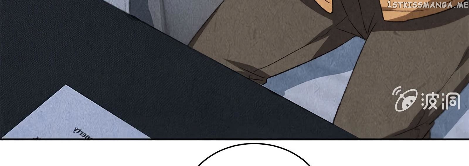 I Was Trash Chapter 60 - page 26