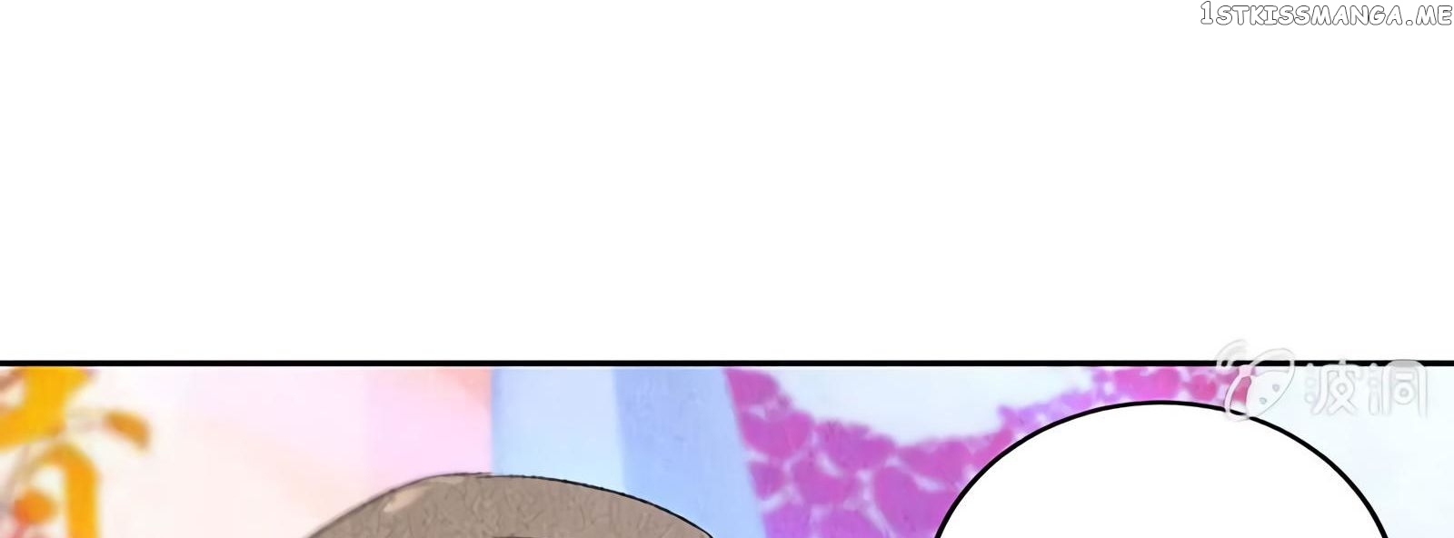 I Was Trash Chapter 60 - page 67