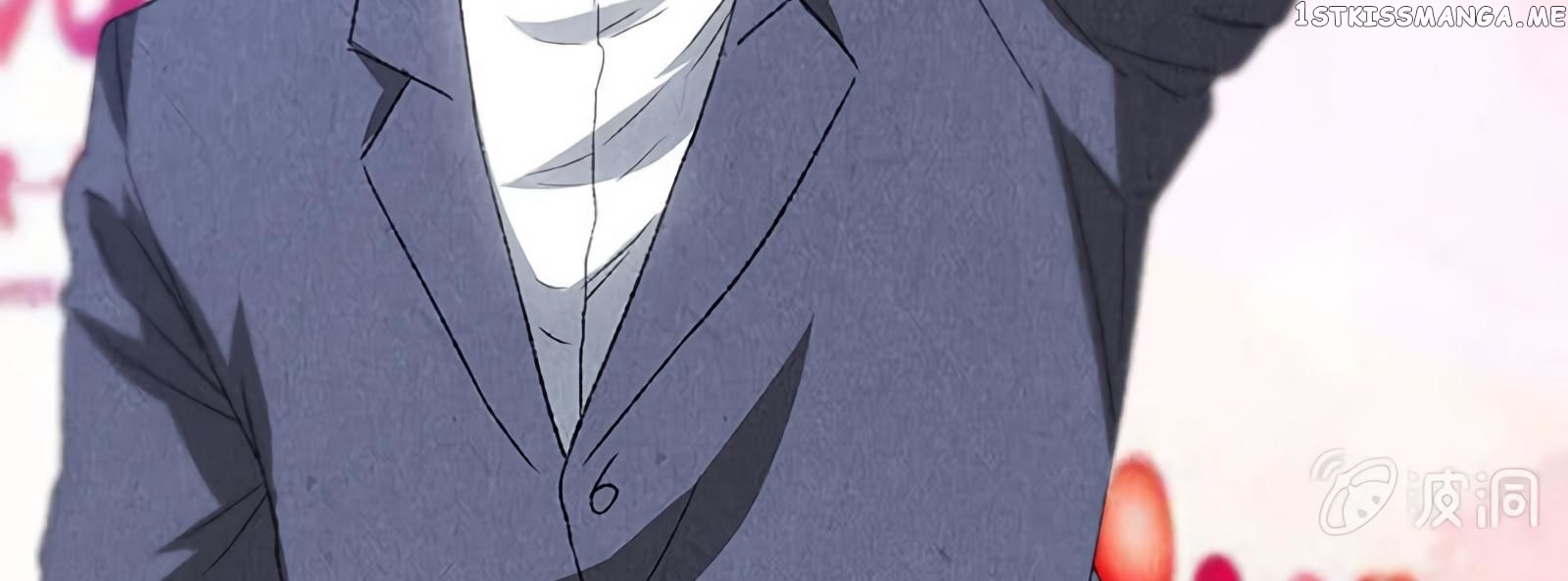 I Was Trash Chapter 60 - page 87