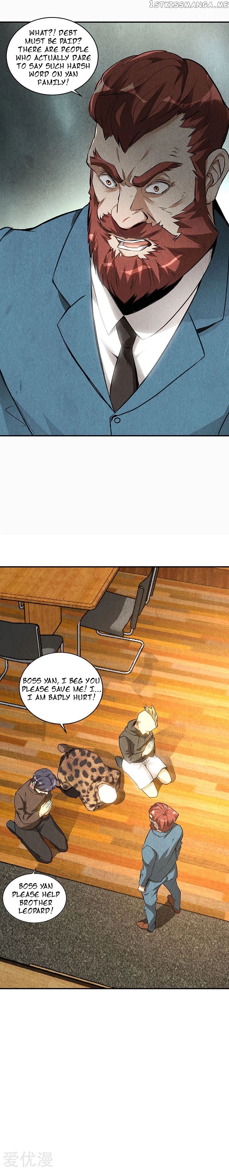I Was Trash Chapter 154 - page 6