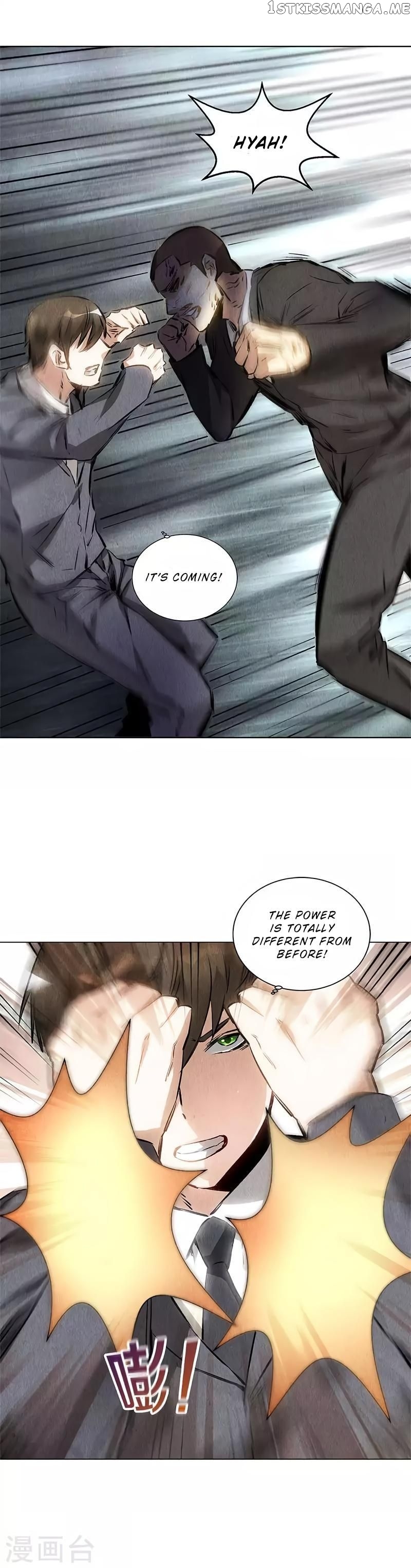 I Was Trash Chapter 117 - page 4