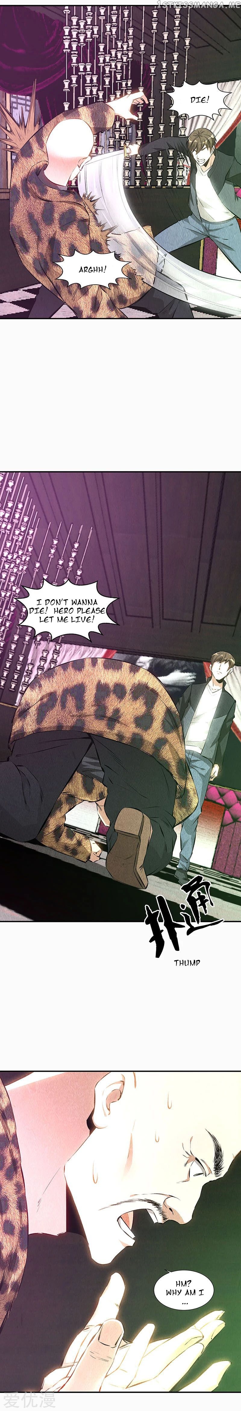 I Was Trash Chapter 153 - page 11