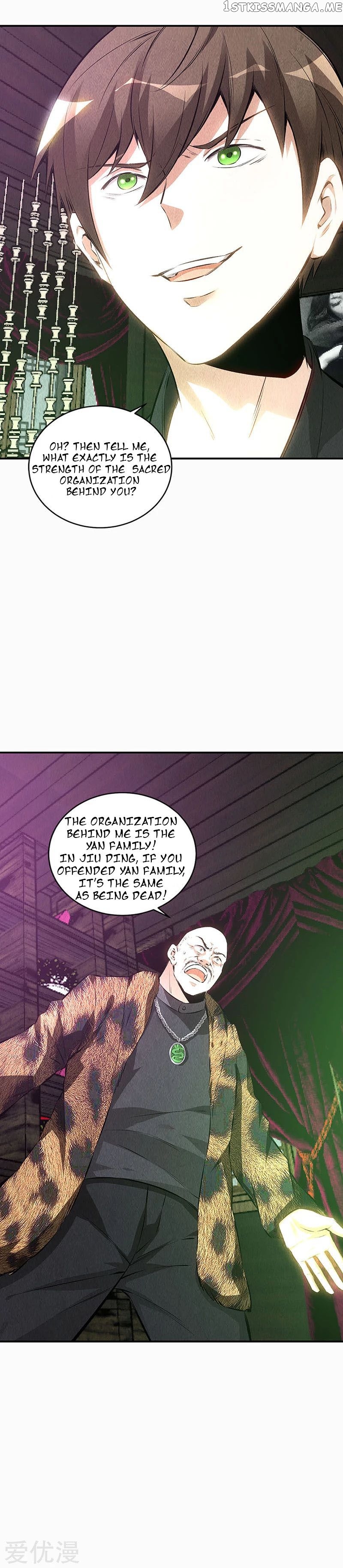 I Was Trash Chapter 153 - page 7