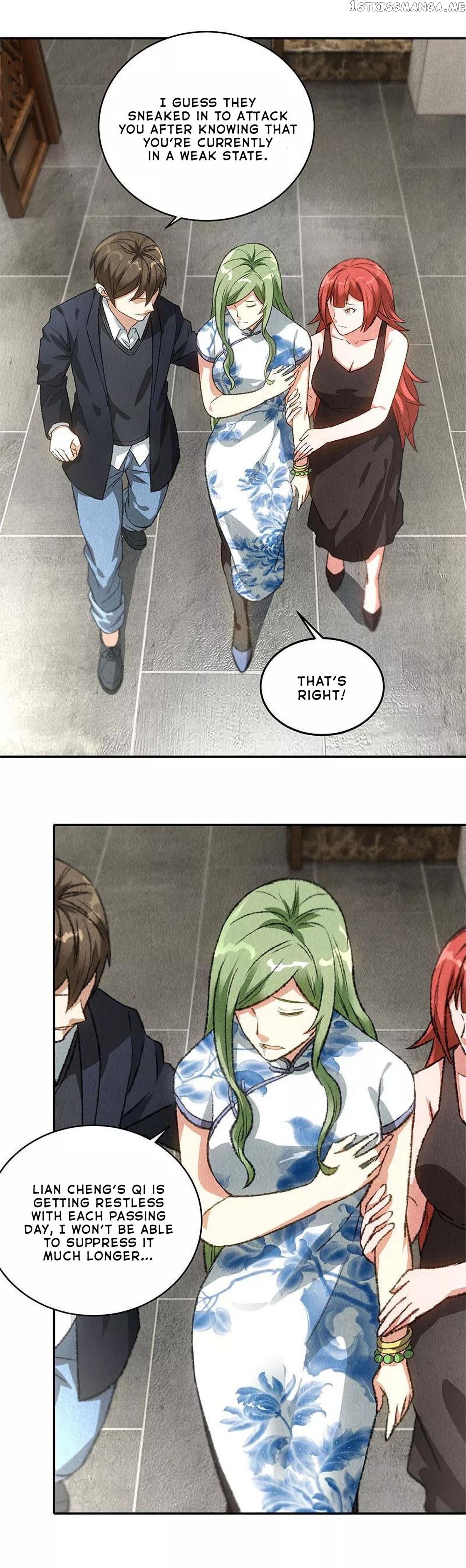 I Was Trash Chapter 83 - page 14