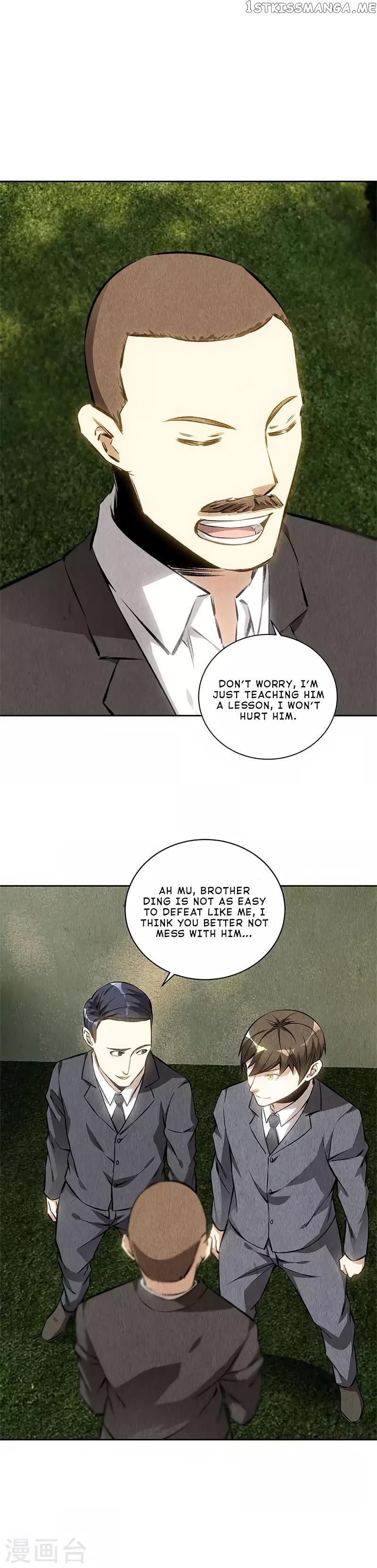 I Was Trash Chapter 115 - page 6