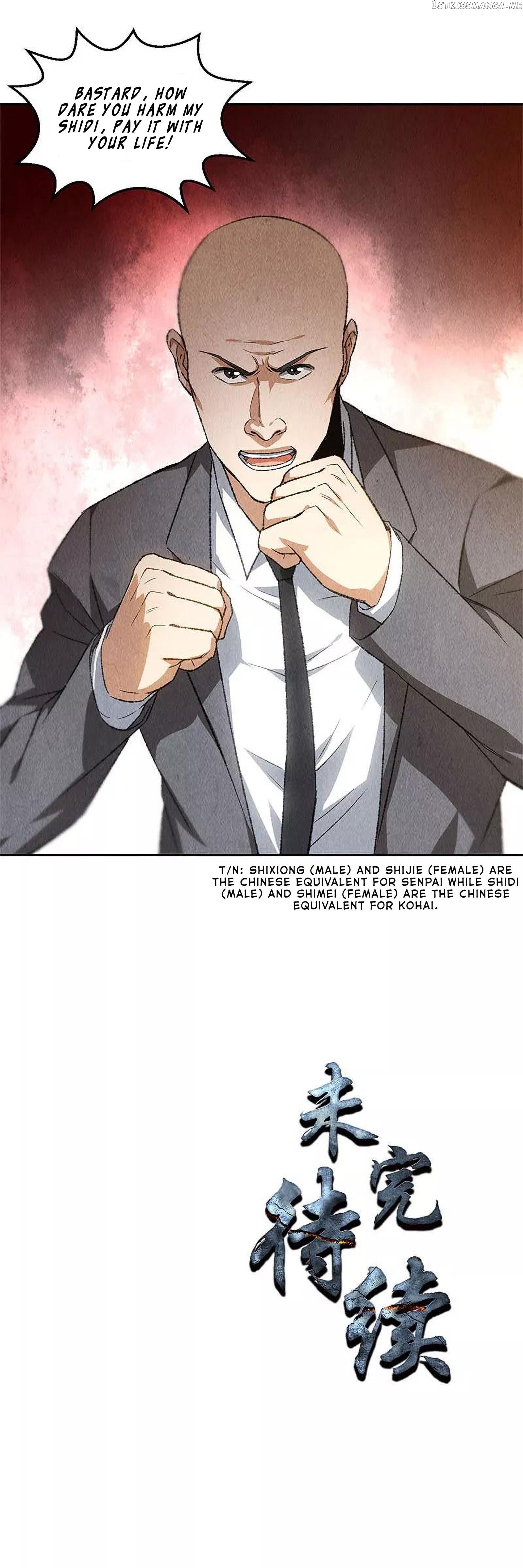 I Was Trash Chapter 82 - page 16