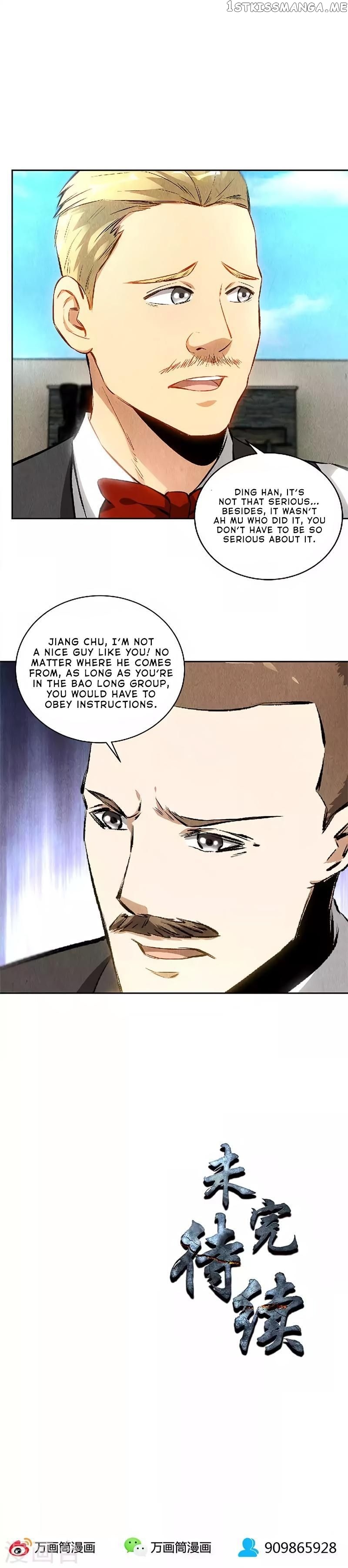 I Was Trash Chapter 114 - page 14