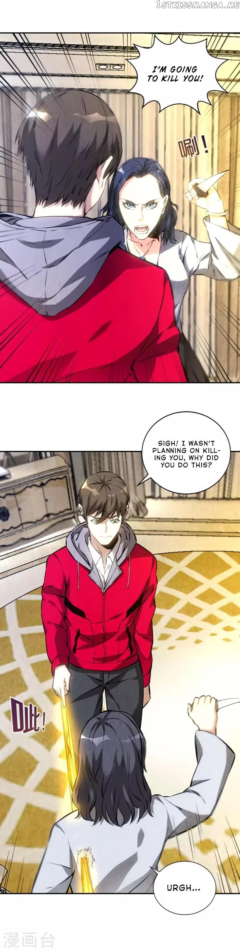 I Was Trash Chapter 112 - page 12