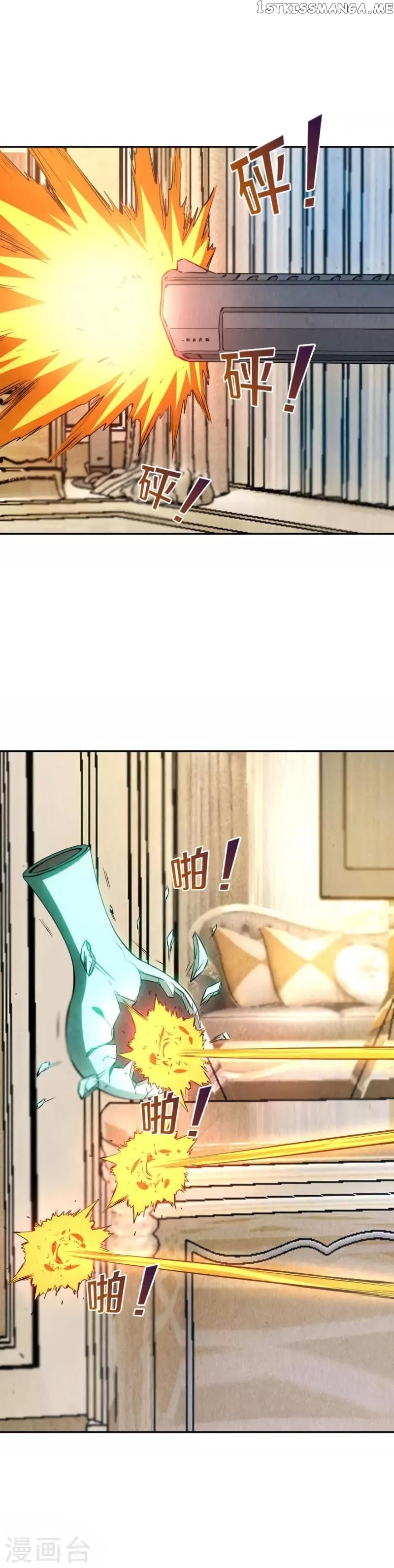 I Was Trash Chapter 112 - page 4