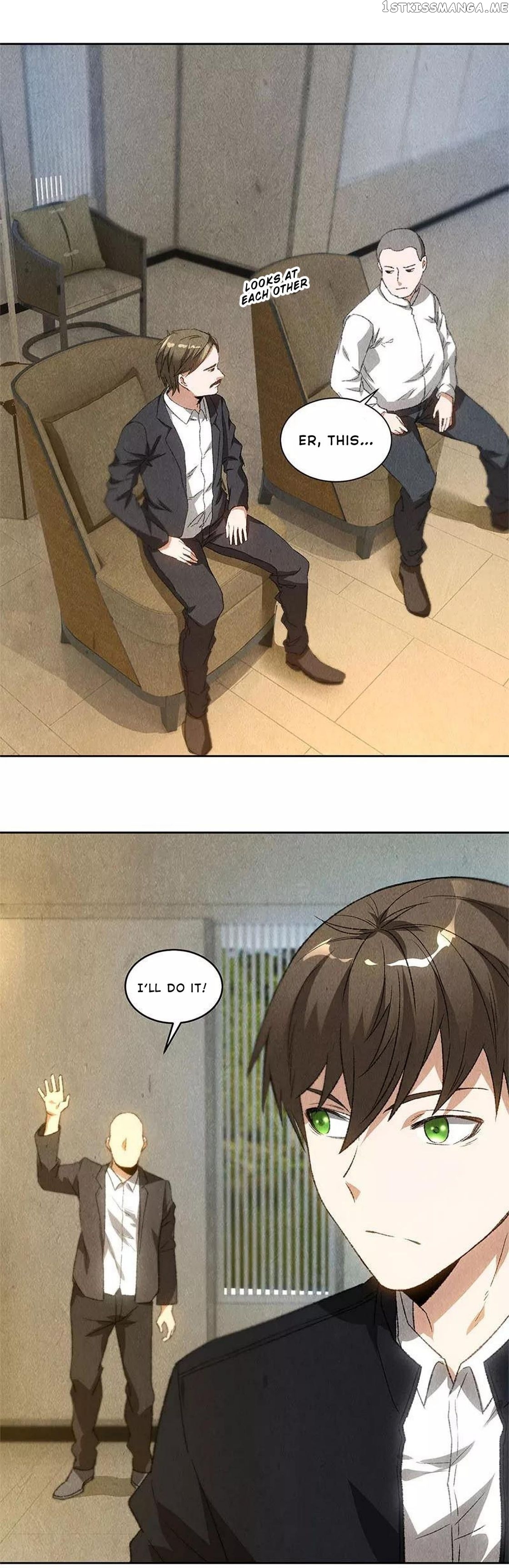 I Was Trash Chapter 78 - page 7