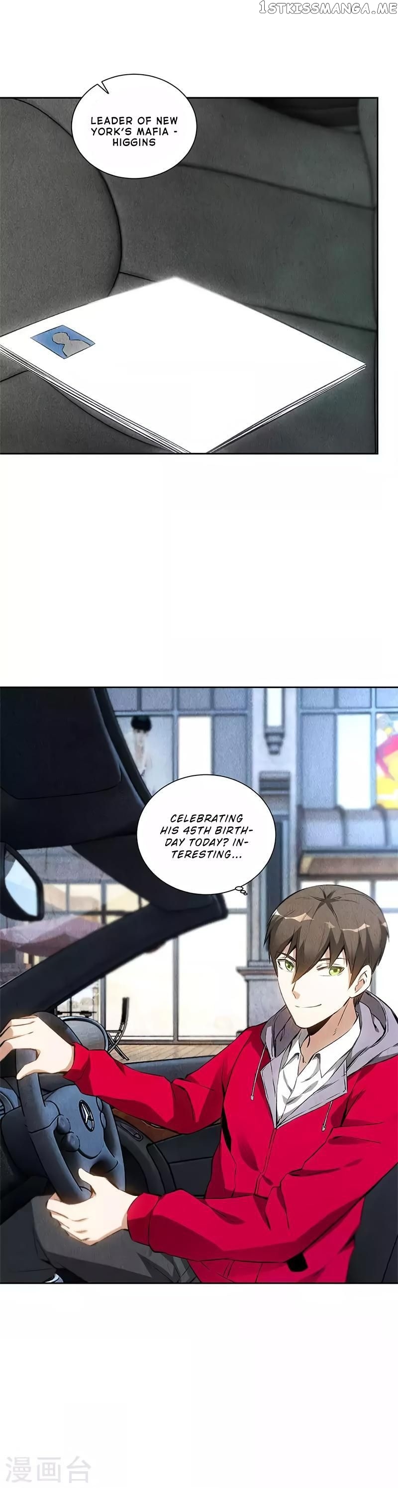 I Was Trash Chapter 110 - page 14