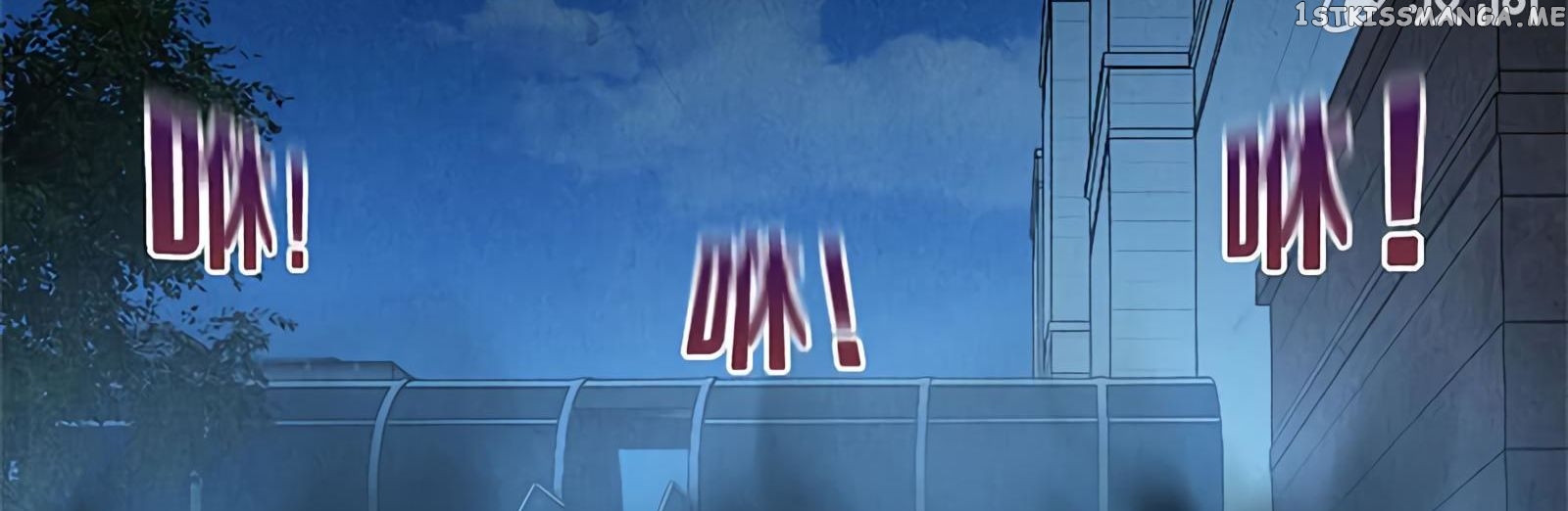 I Was Trash Chapter 62 - page 88