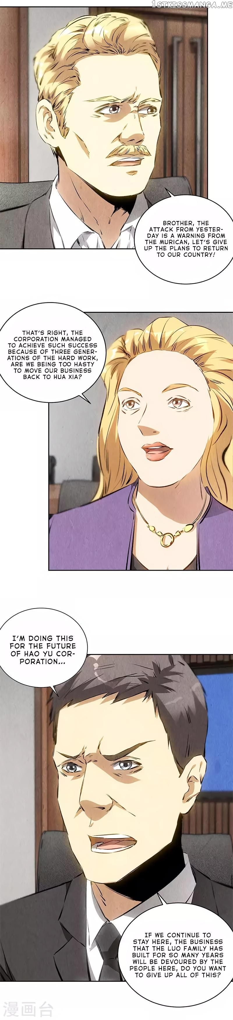 I Was Trash Chapter 109 - page 14