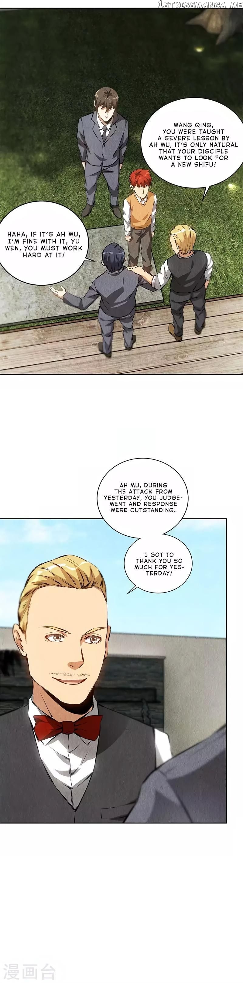 I Was Trash Chapter 109 - page 8
