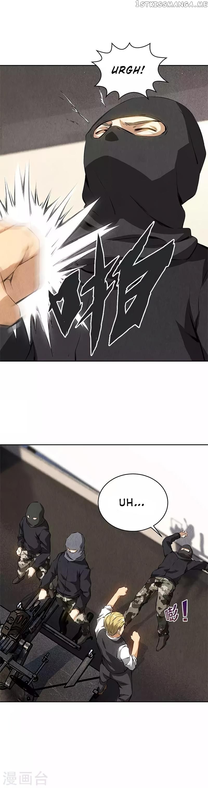 I Was Trash Chapter 108 - page 14