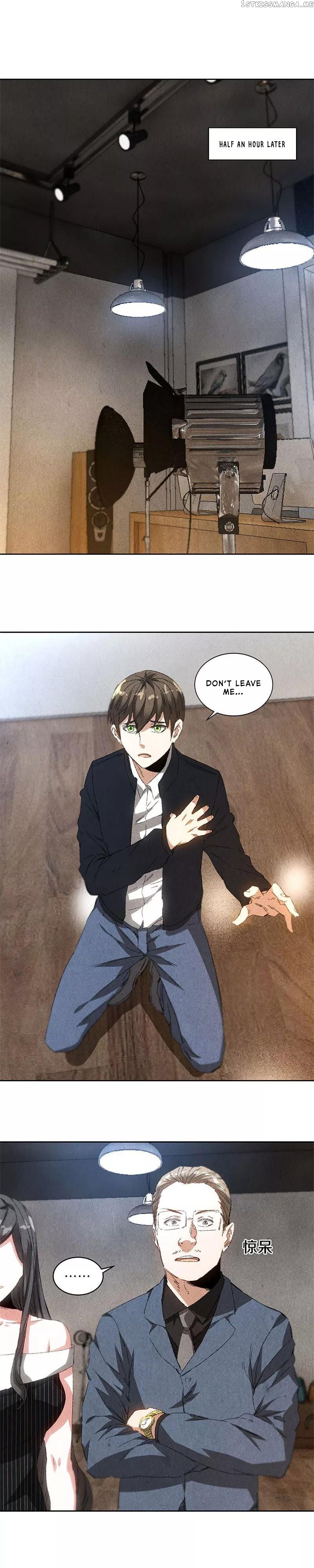 I Was Trash Chapter 75 - page 10