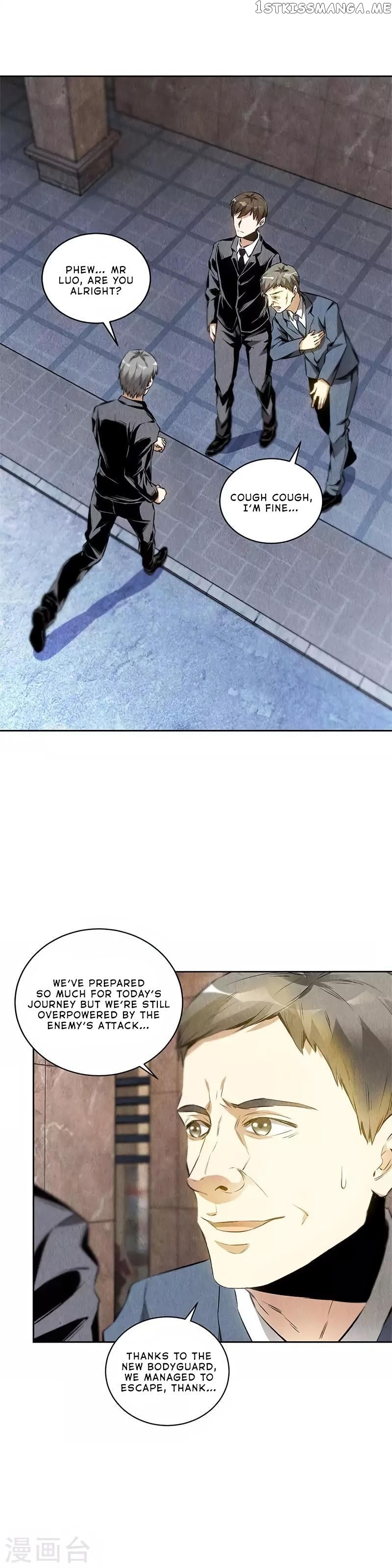 I Was Trash Chapter 107 - page 12