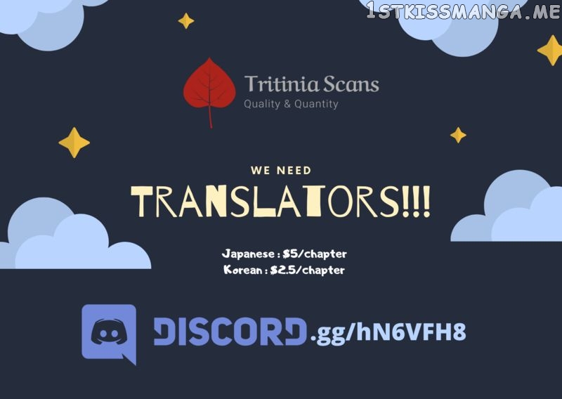 I Was Trash Chapter 107 - page 20