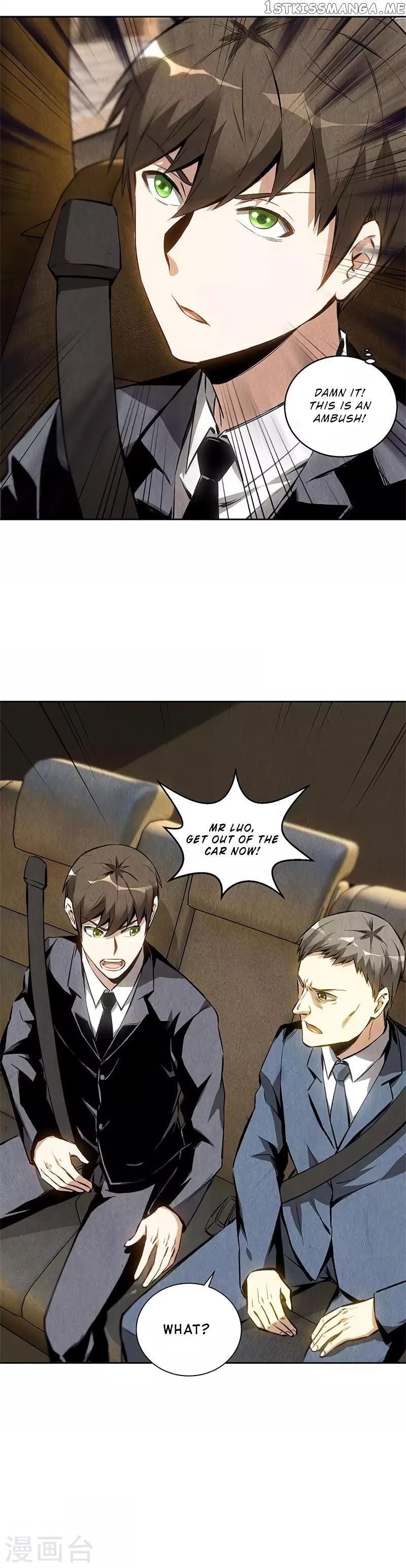 I Was Trash Chapter 107 - page 8