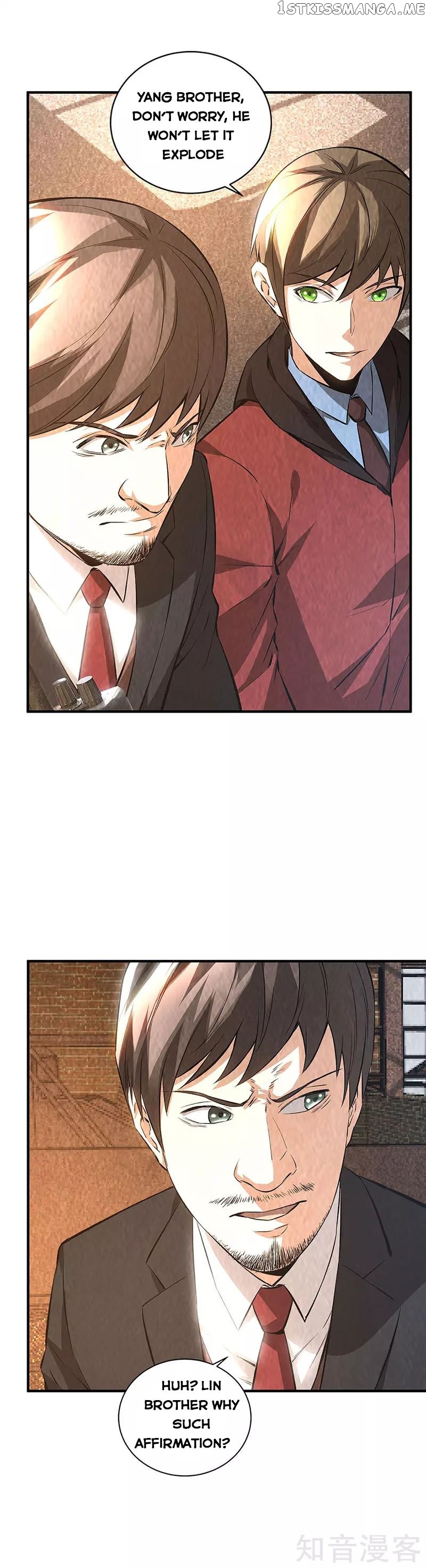 I Was Trash Chapter 216 - page 16