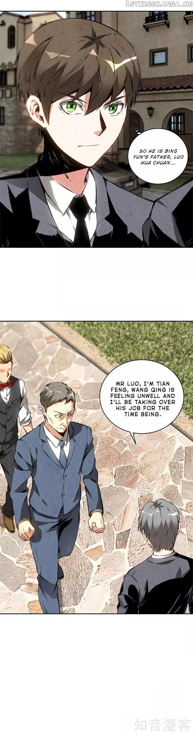 I Was Trash Chapter 106 - page 14