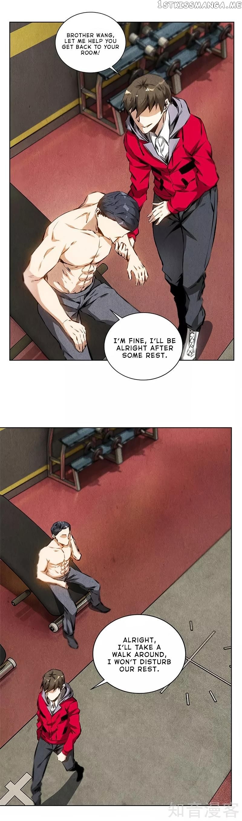 I Was Trash Chapter 106 - page 5