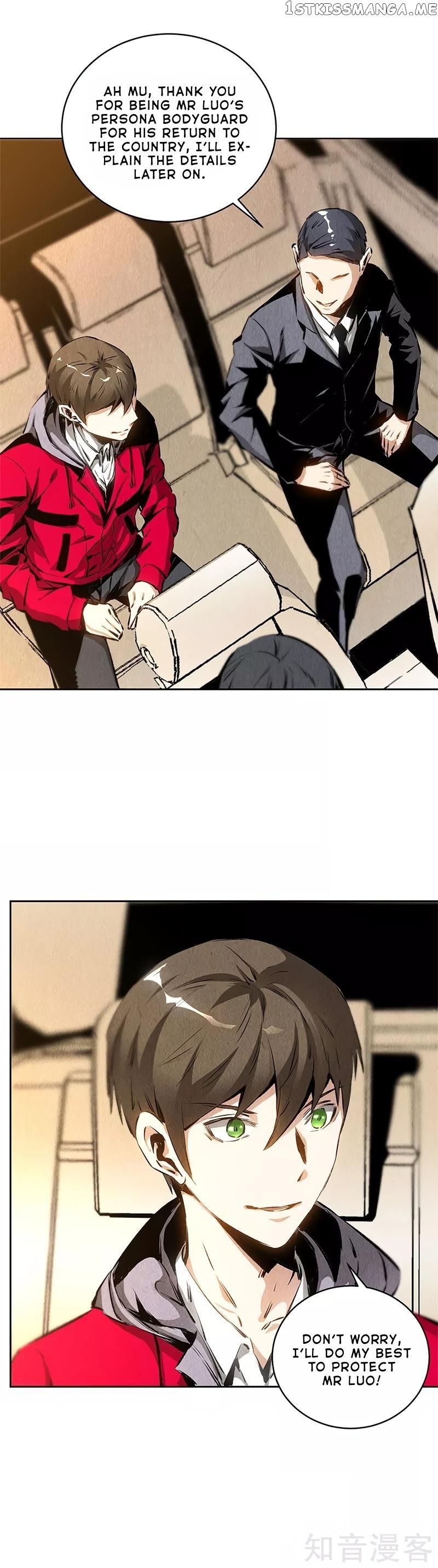 I Was Trash Chapter 105 - page 6
