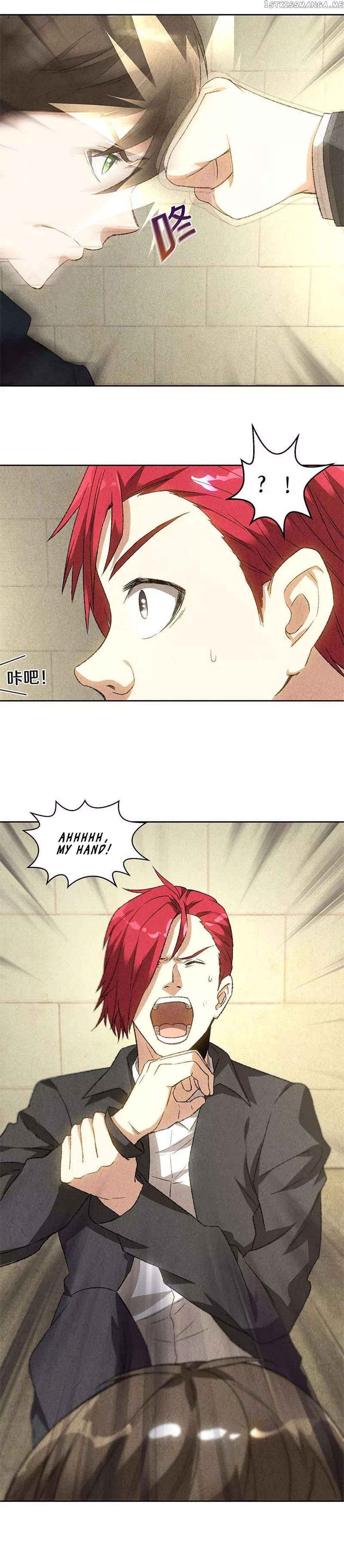 I Was Trash Chapter 72 - page 7