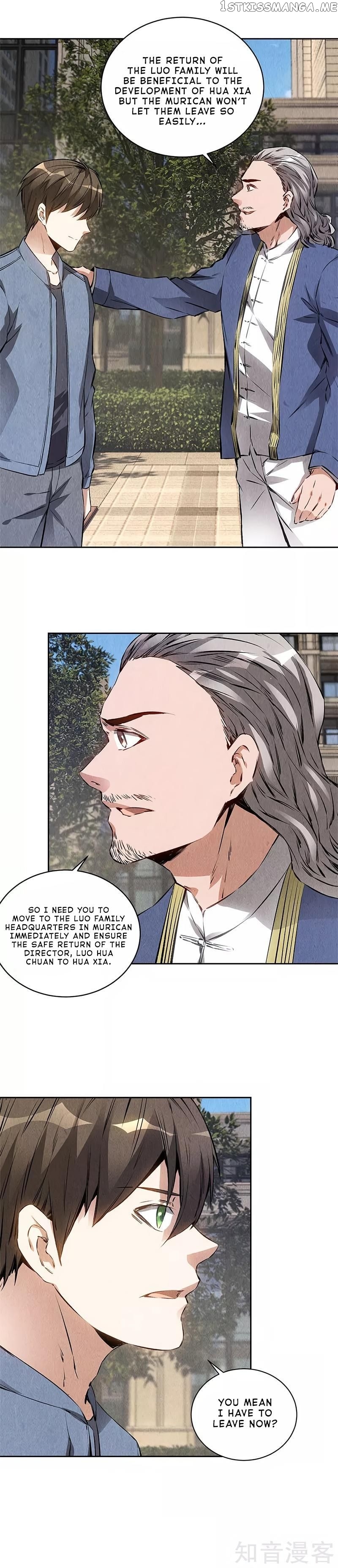 I Was Trash Chapter 104 - page 14