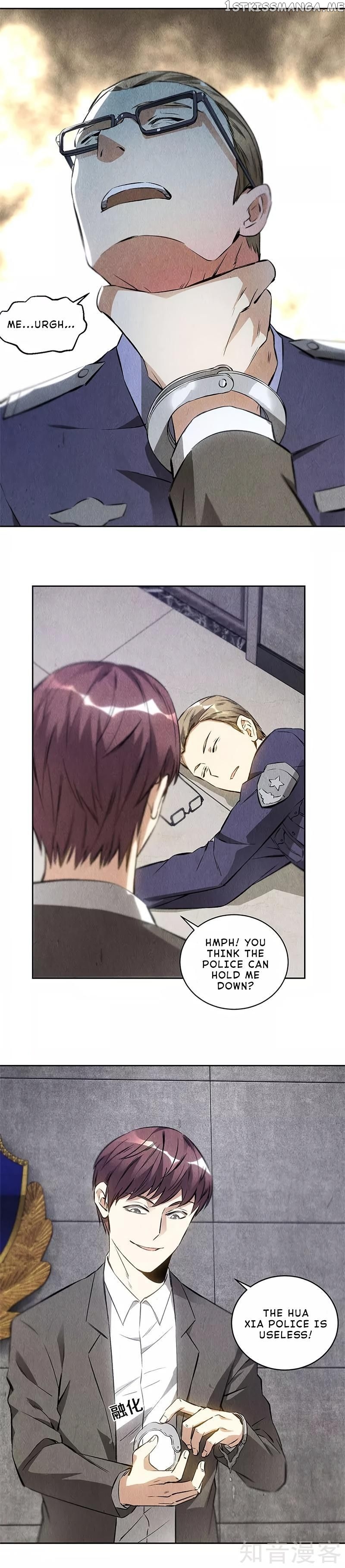 I Was Trash Chapter 104 - page 7