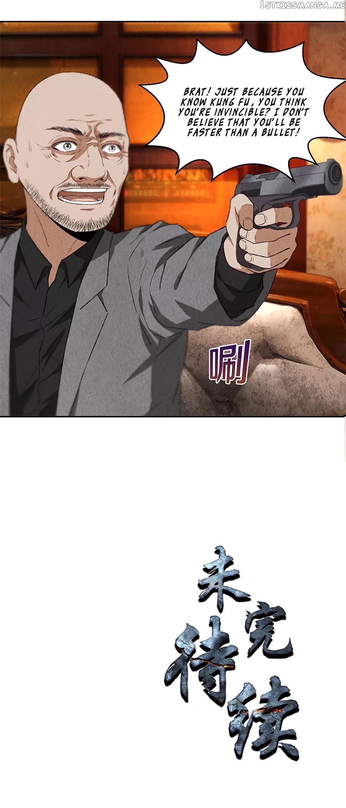 I Was Trash Chapter 70 - page 12
