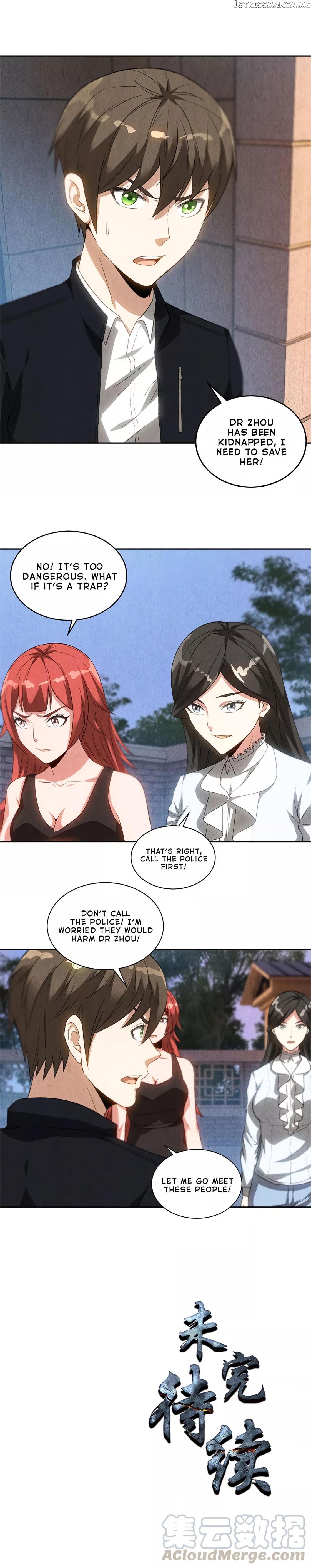 I Was Trash Chapter 69 - page 12