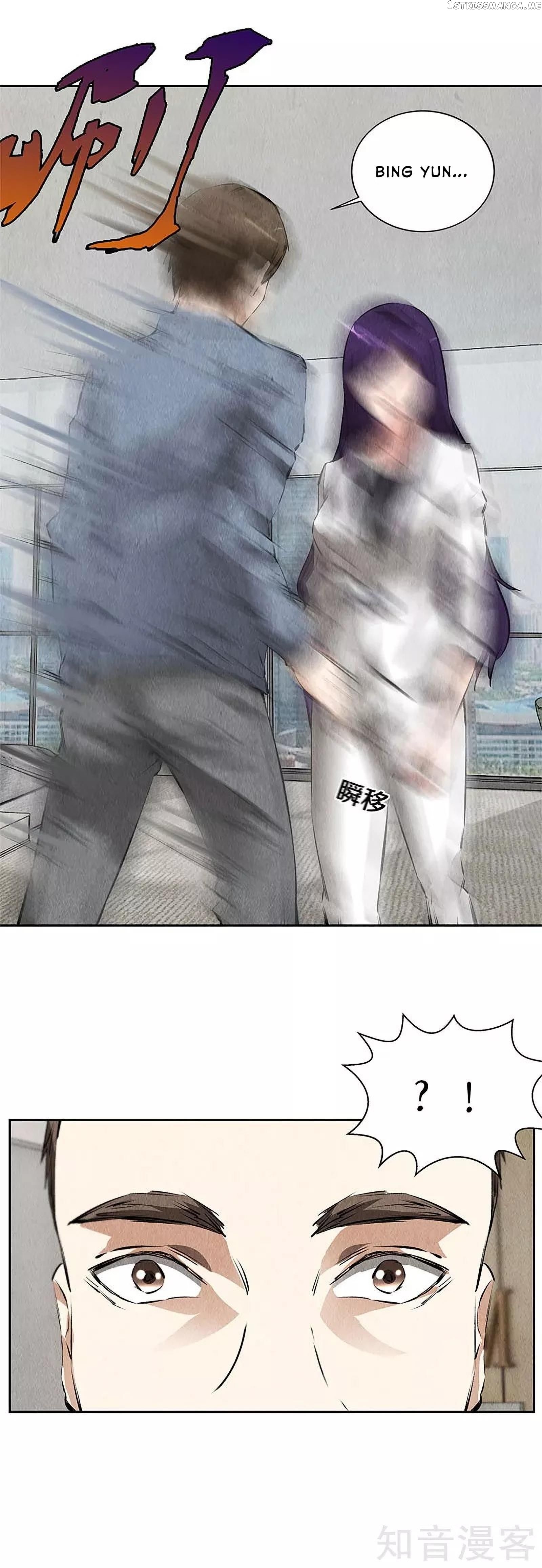 I Was Trash Chapter 99 - page 4